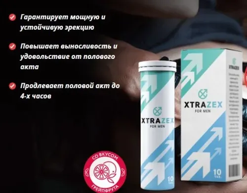 Spartagen+ : курамы бир гана табигый ингредиенттер.